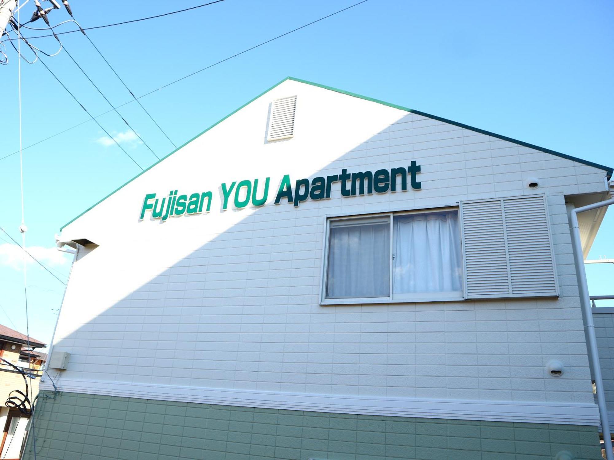 富士山結アパートメント Fujiyoshida Exterior foto