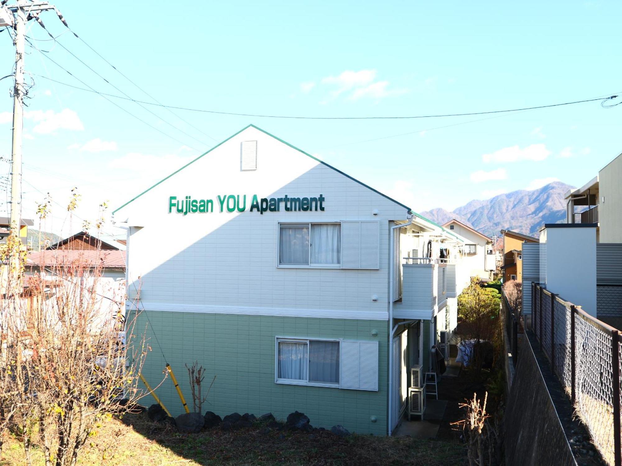 富士山結アパートメント Fujiyoshida Exterior foto